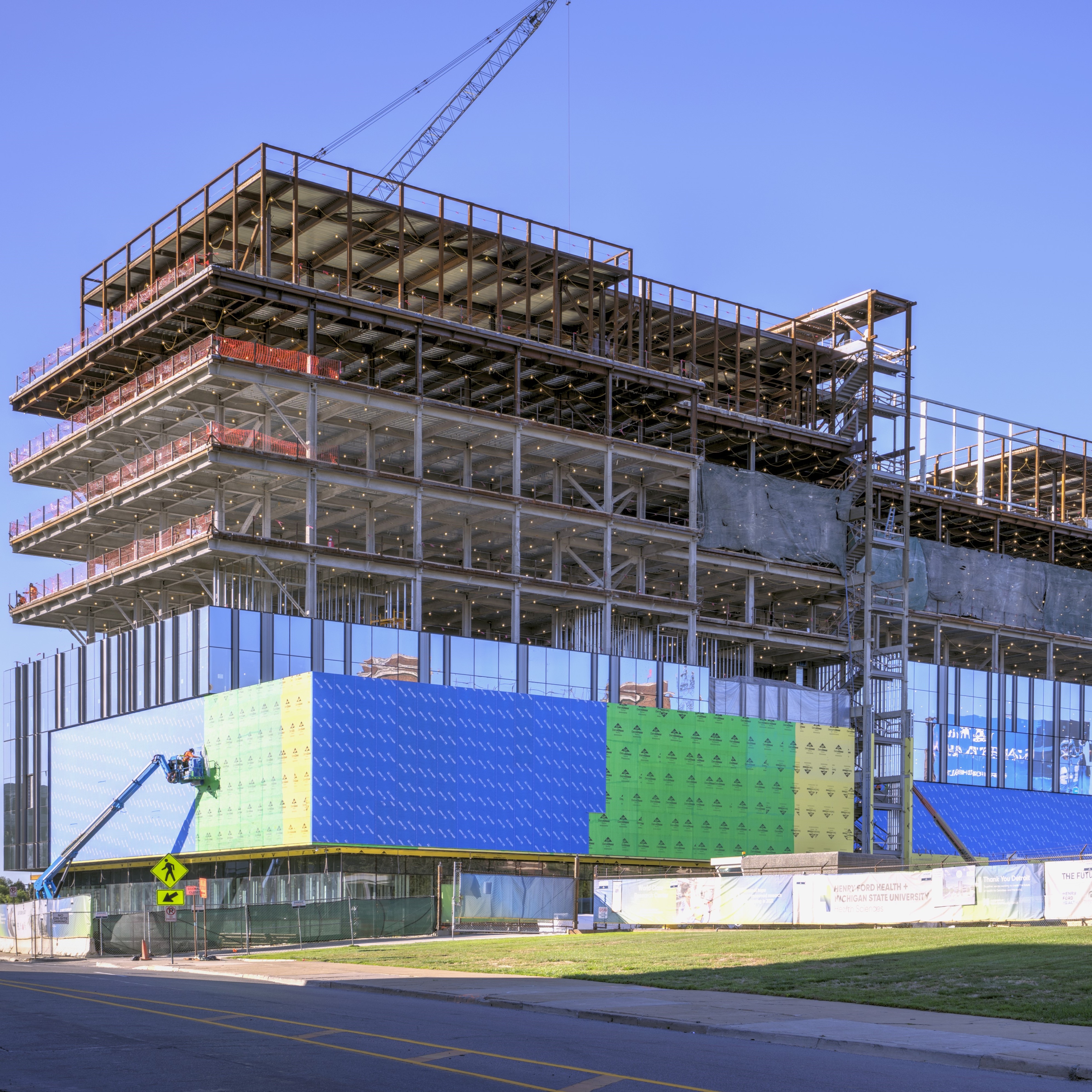 Henry Ford Health + Michigan State University Research Center